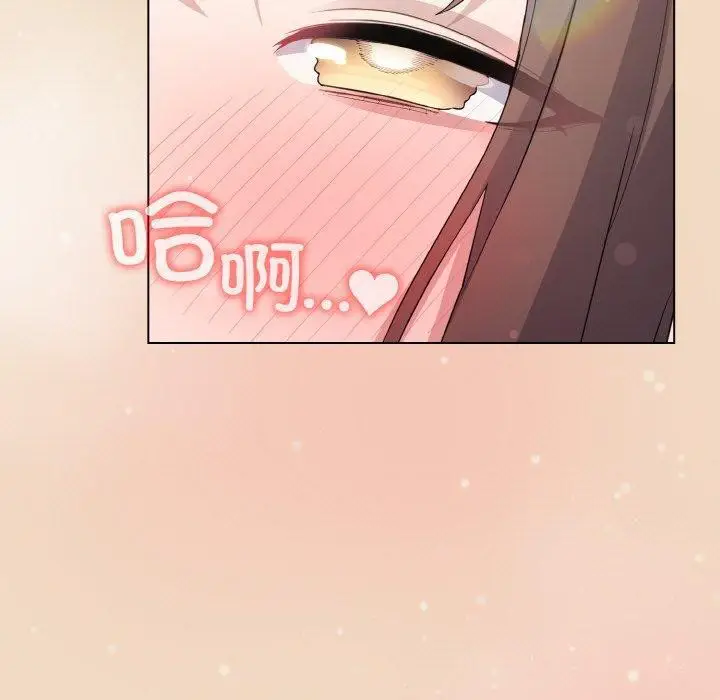 第15話