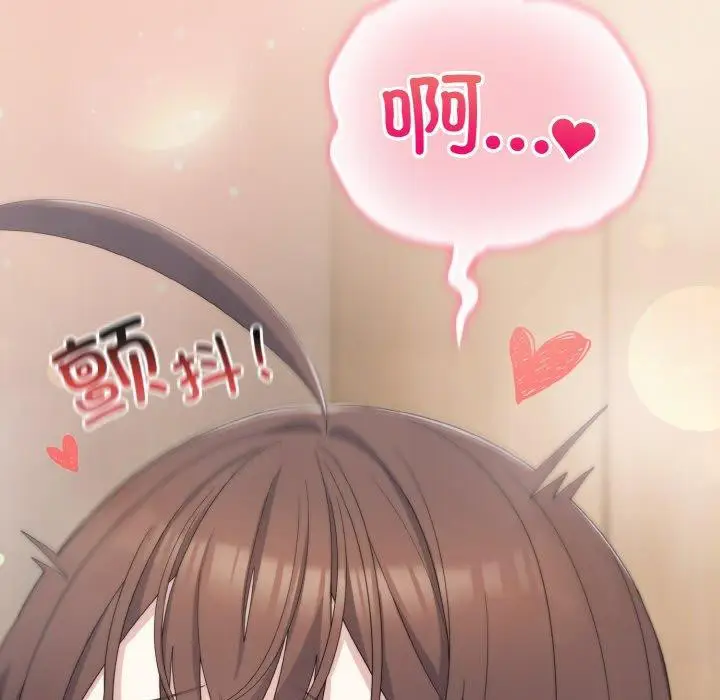 第15話