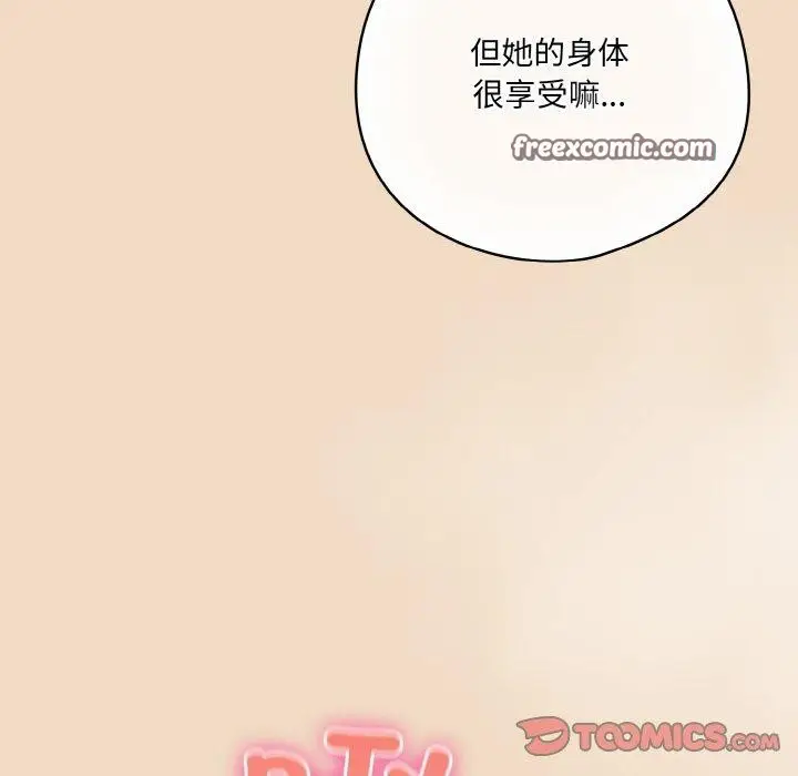 第15話