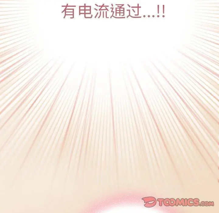 第15話