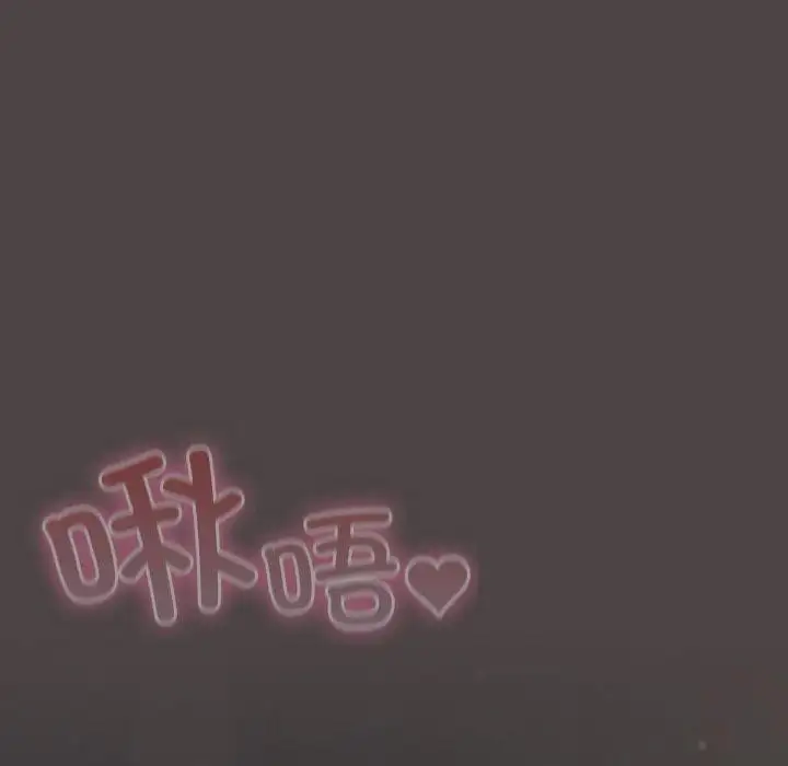 第16話