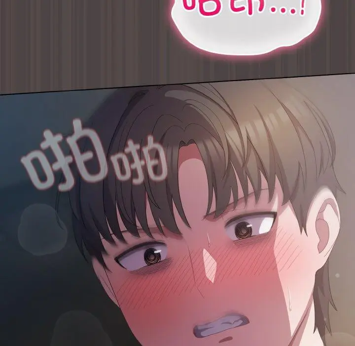 第16話