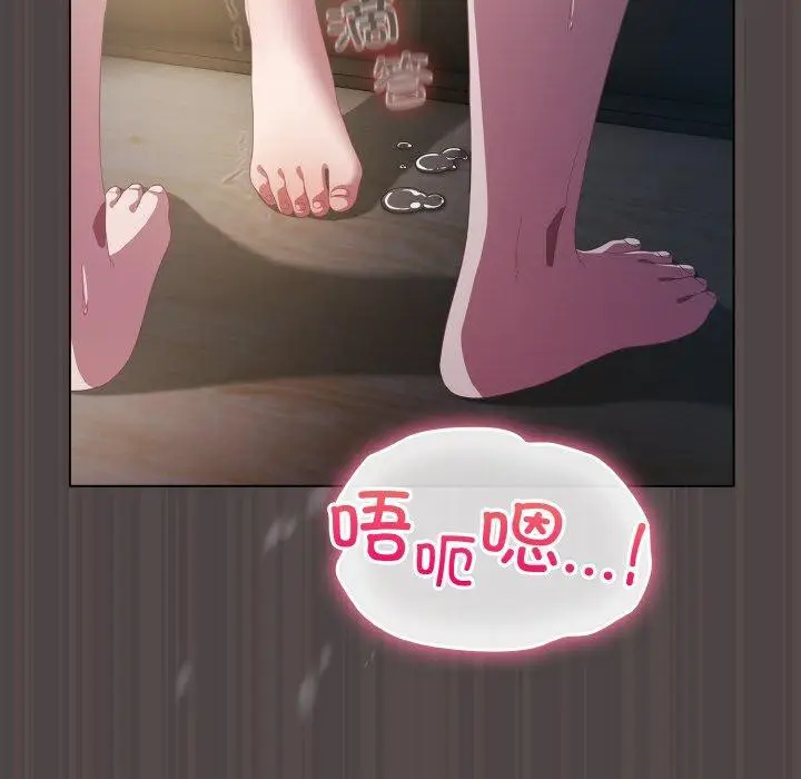 第16話