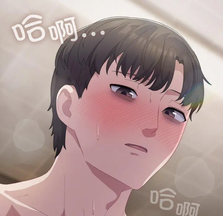第16話
