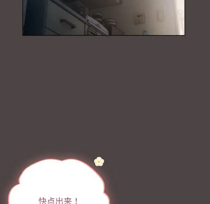 第16話