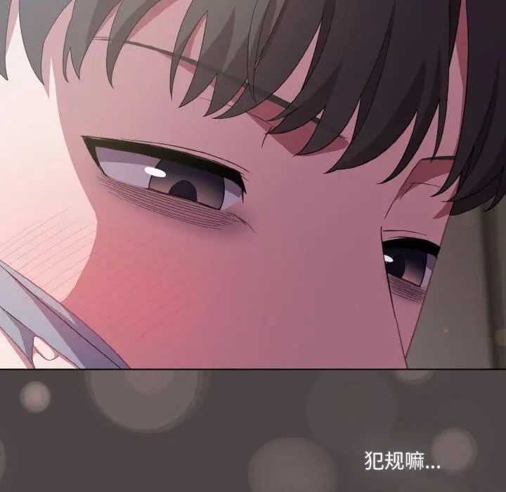 第16話