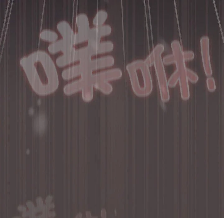 第17話