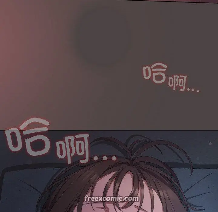 第17話