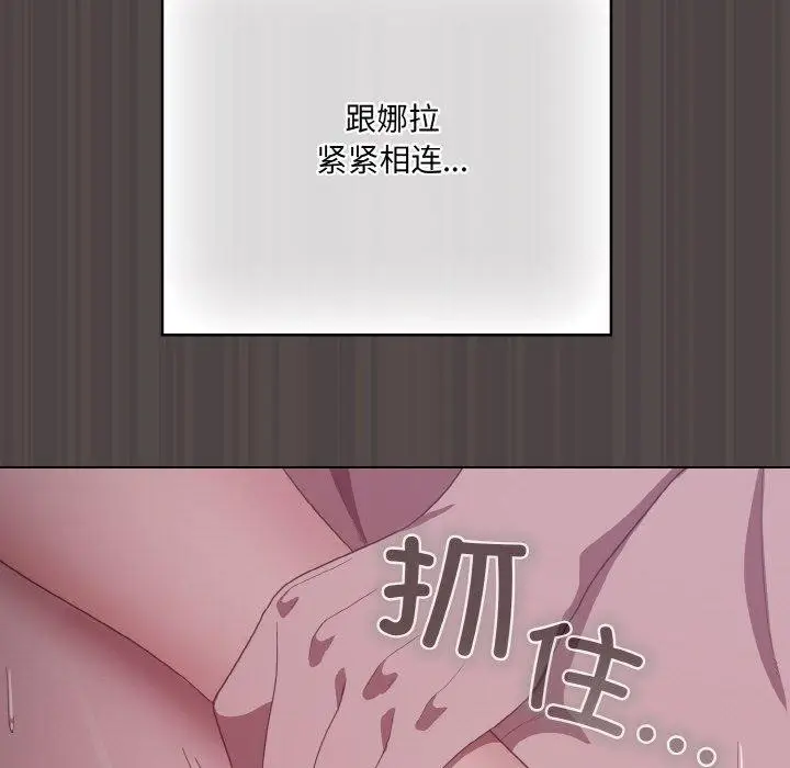 第17話