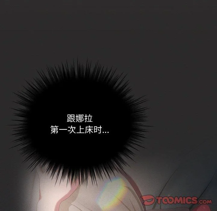 第17話
