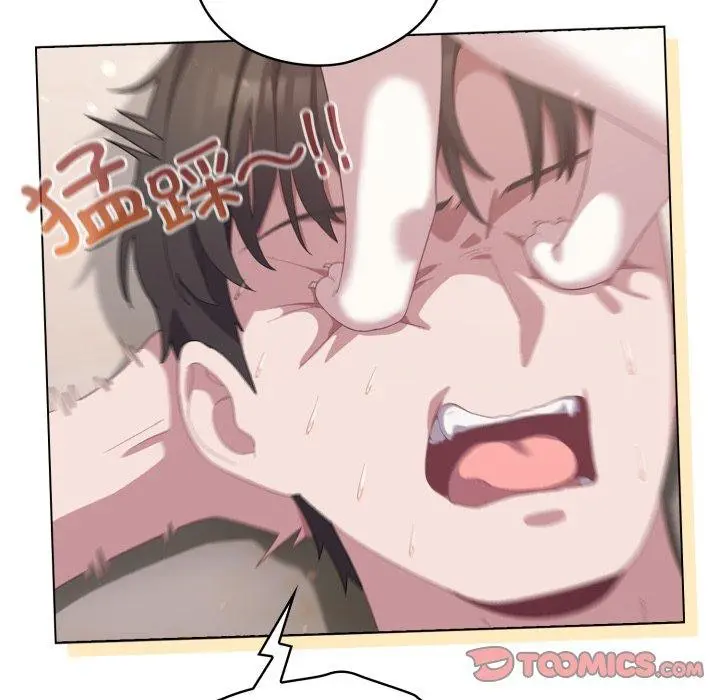 第18話