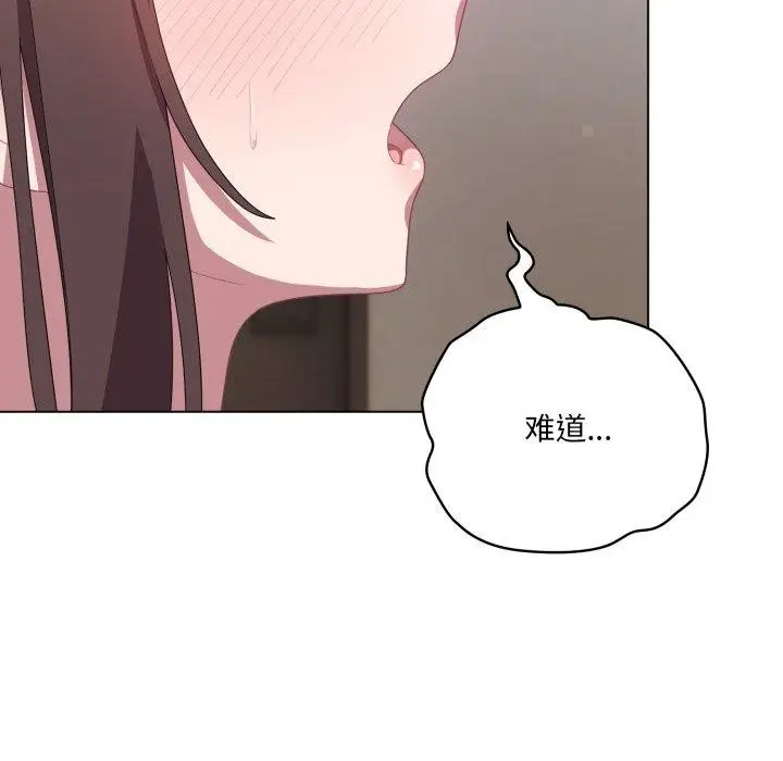 第18話