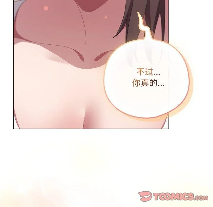 第18話