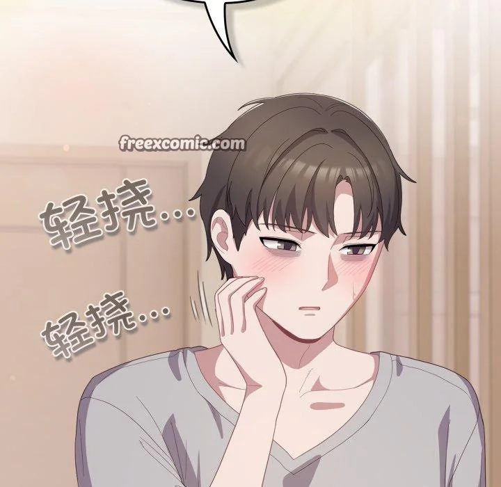 第18話