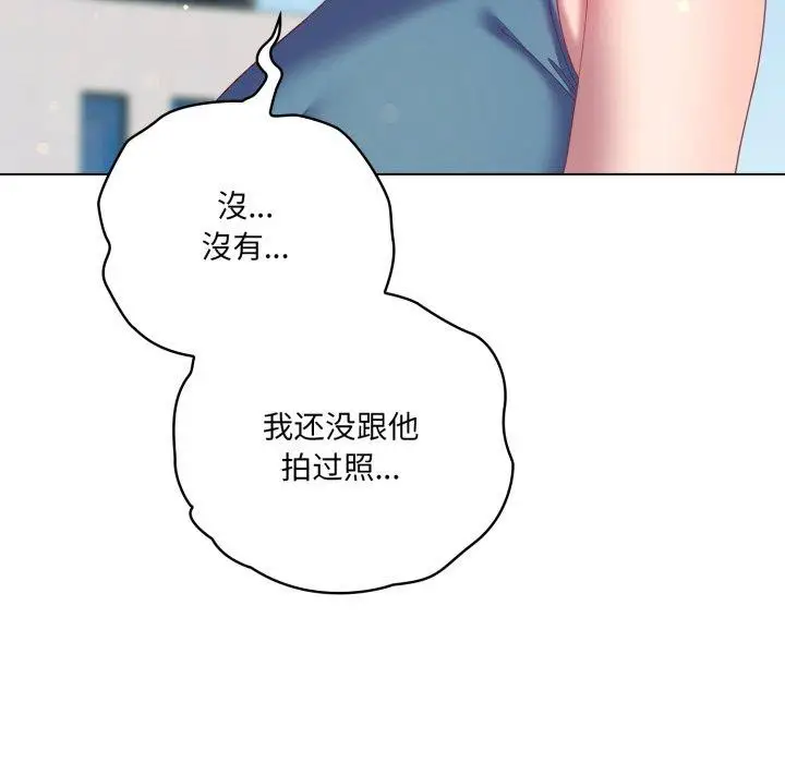 第19話