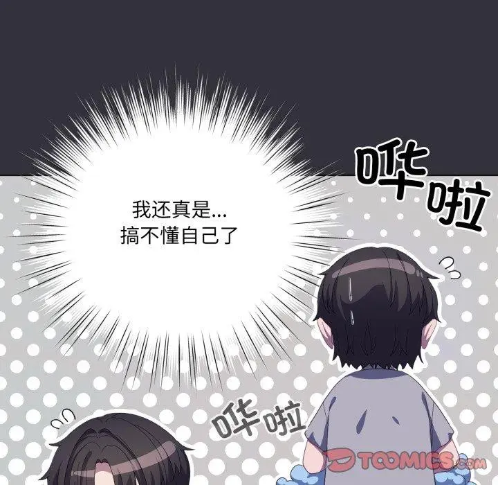 第19話