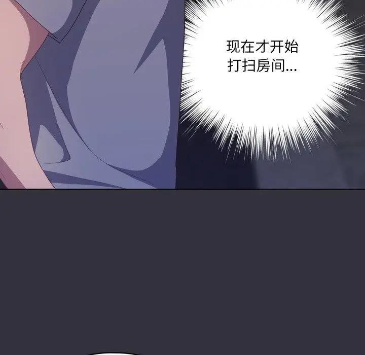 第19話