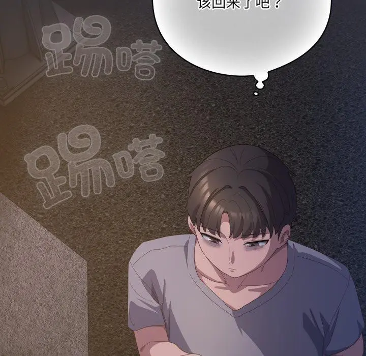 第19話