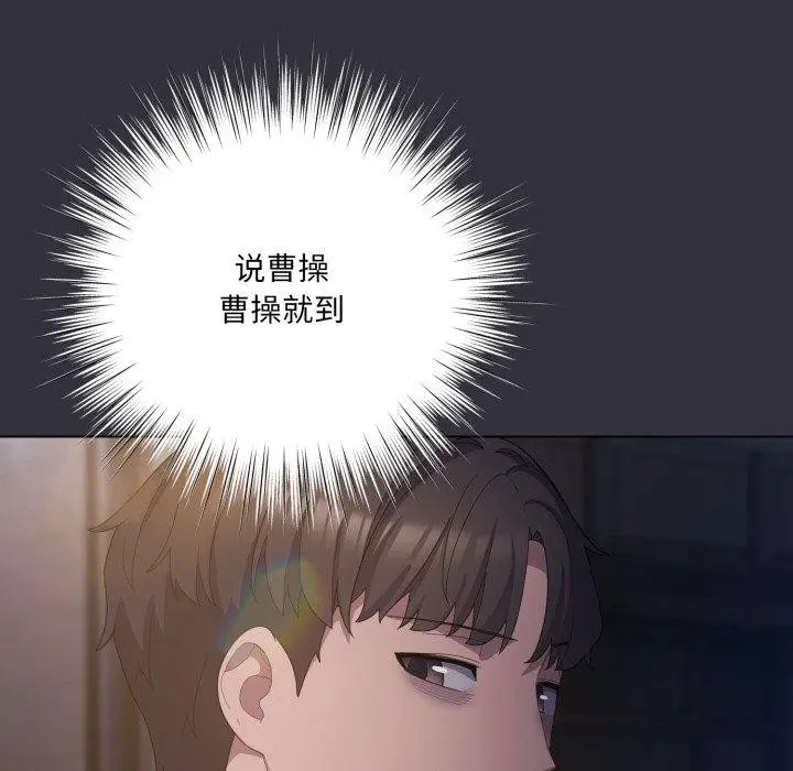 第19話