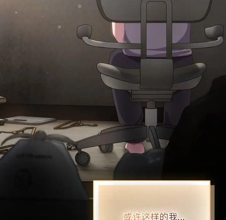 第19話