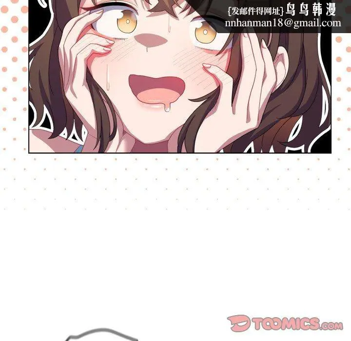第19話