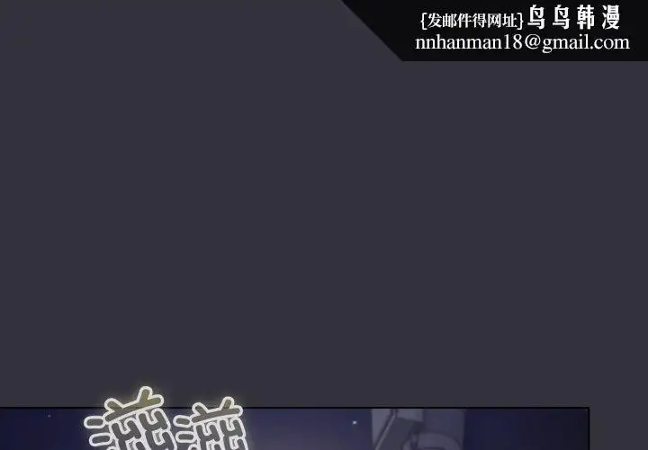 第20話