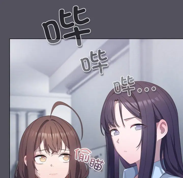 第20話
