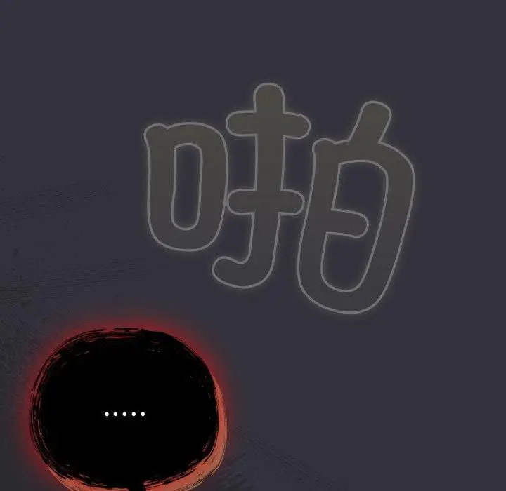 第20話