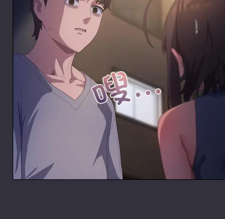 第20話