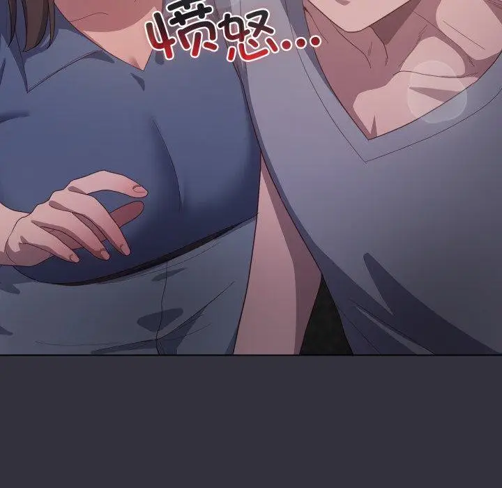 第20話