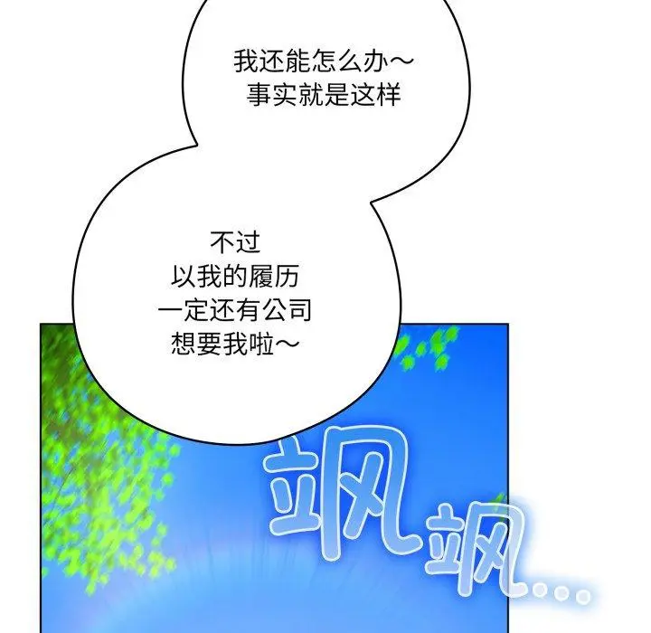 第22話