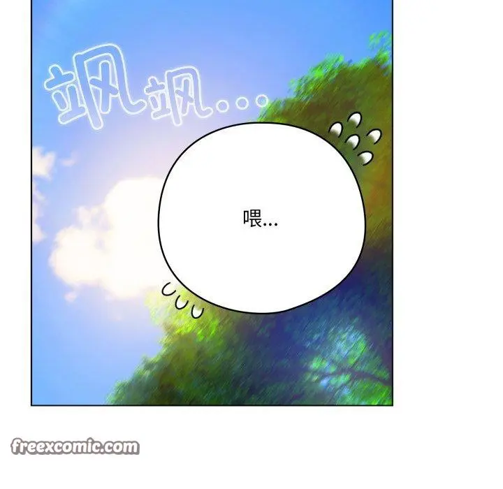 第22話