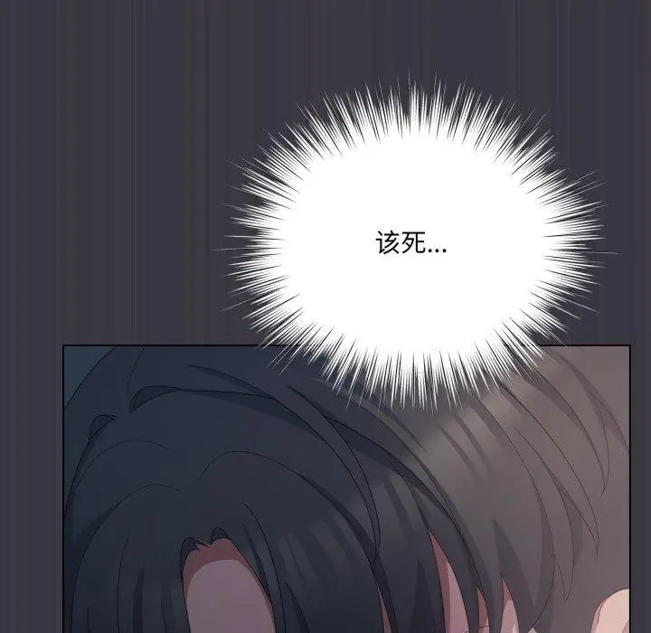 第22話