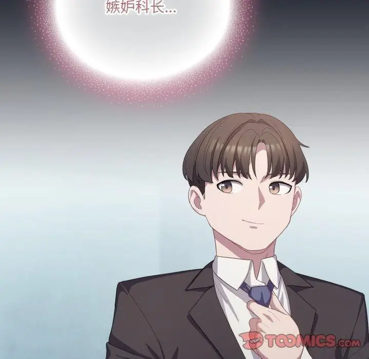 第24話