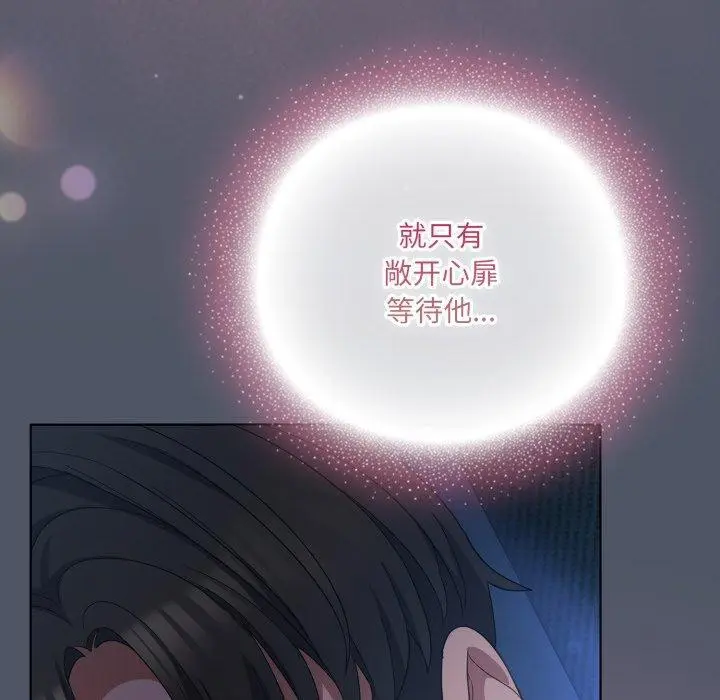 第24話