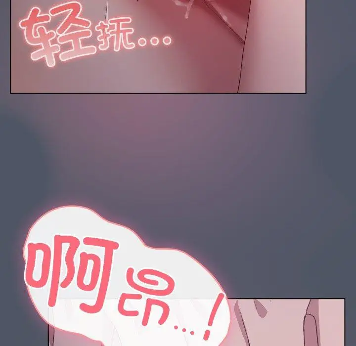 第24話