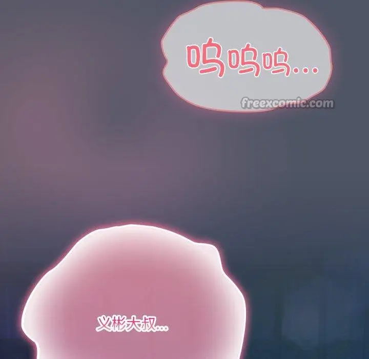 第24話