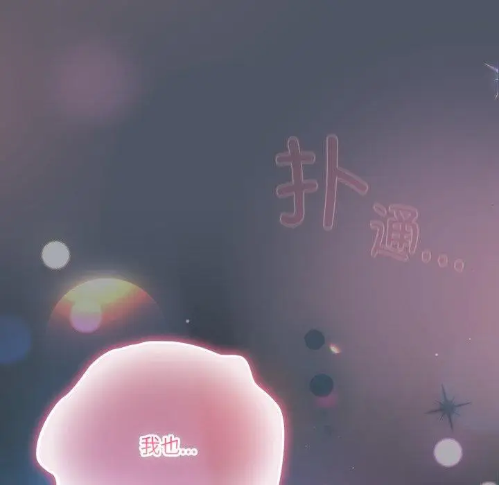 第24話