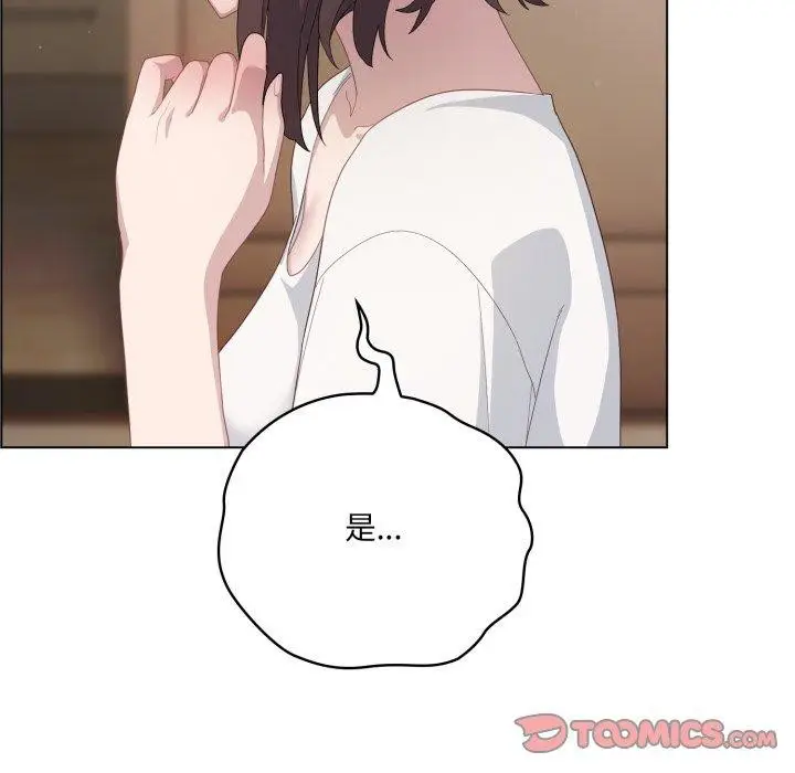 第24話