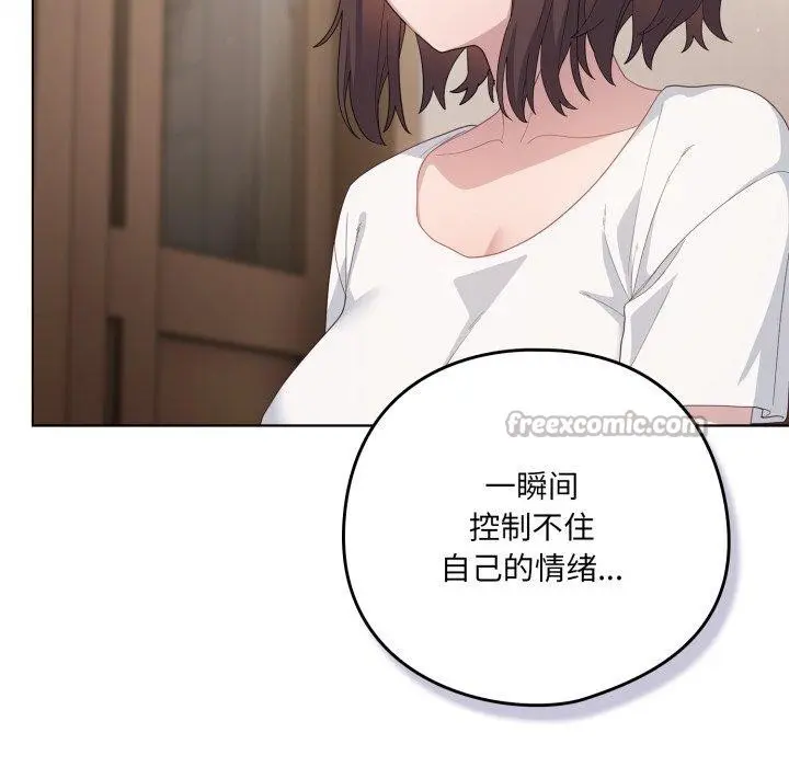 第24話