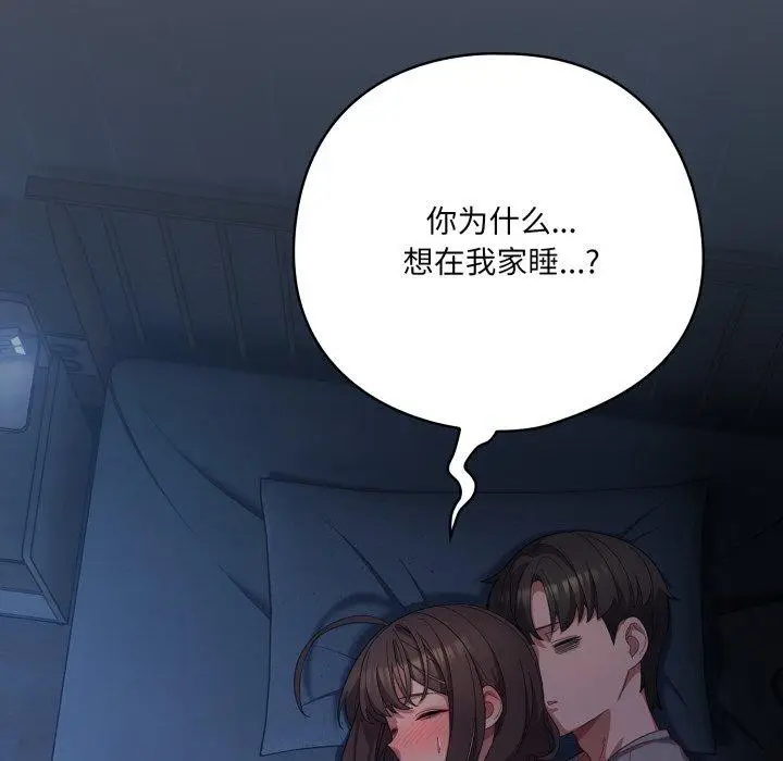 第24話