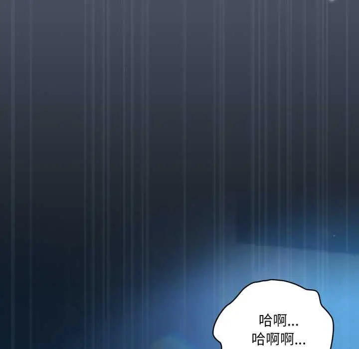 第25話