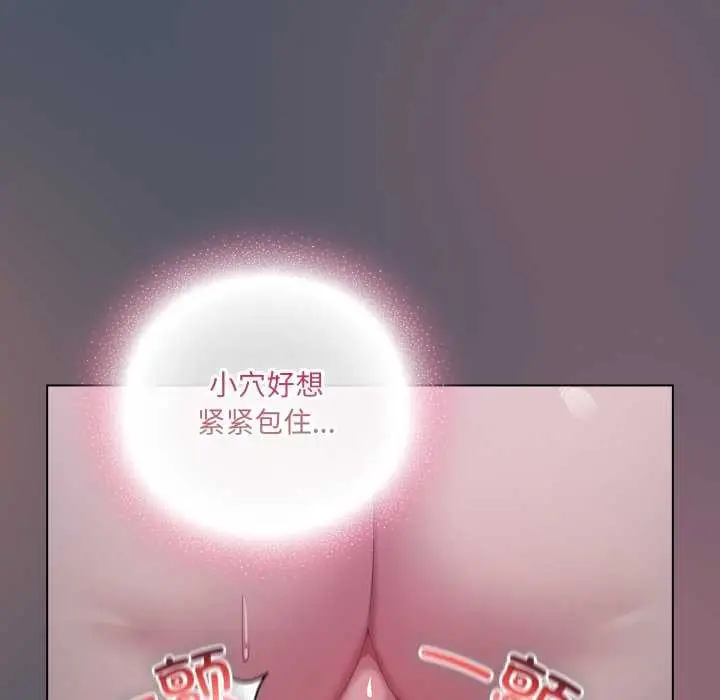 第25話