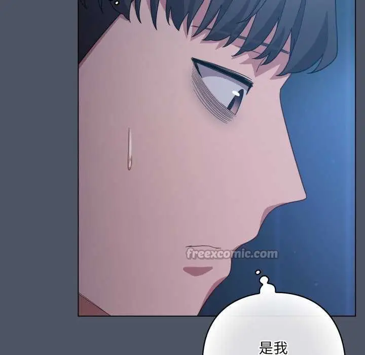 第25話