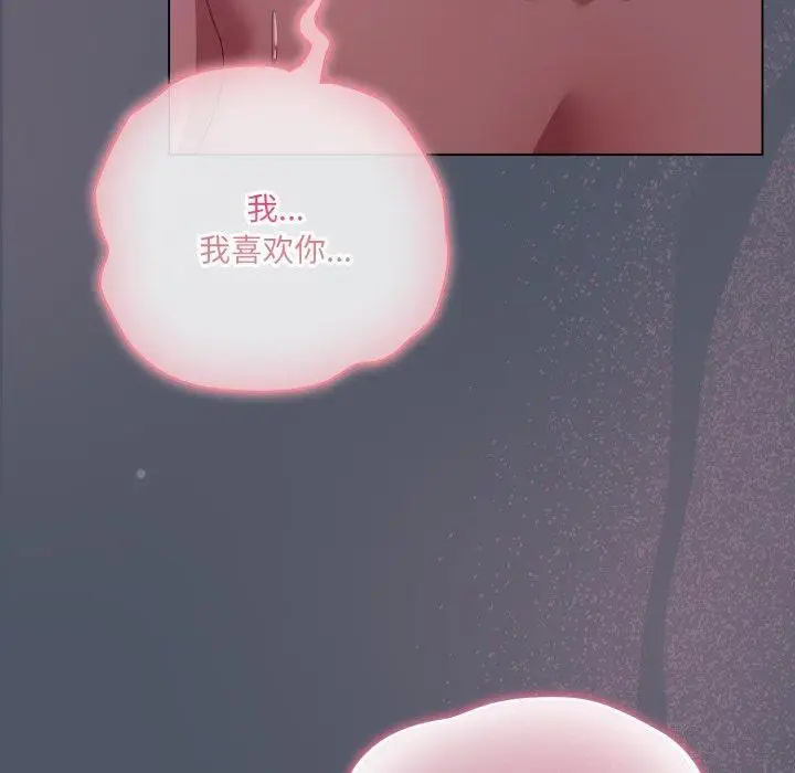 第27話