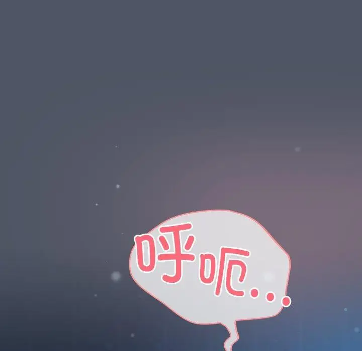 第27話