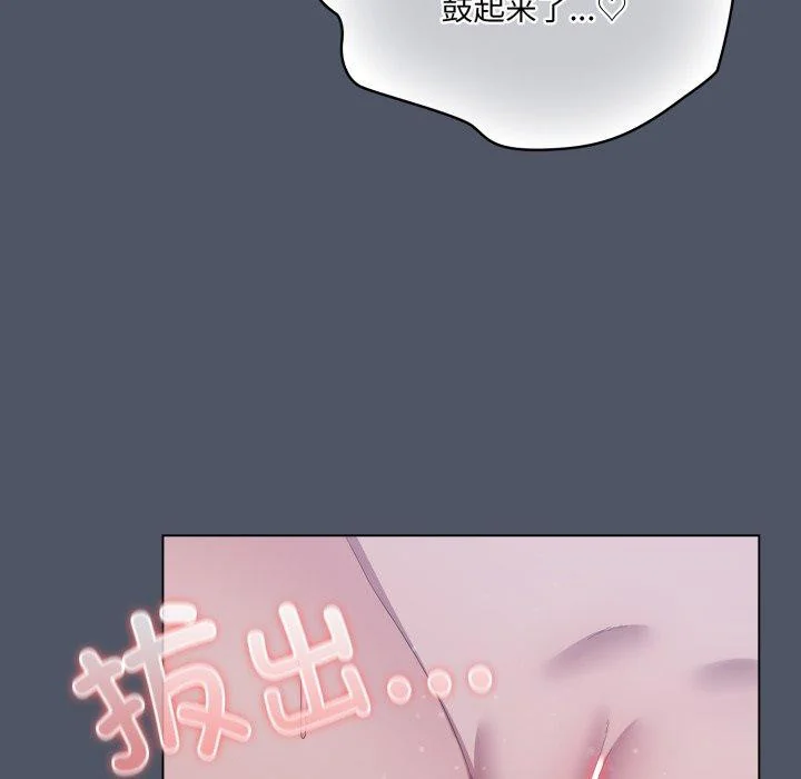 第27話
