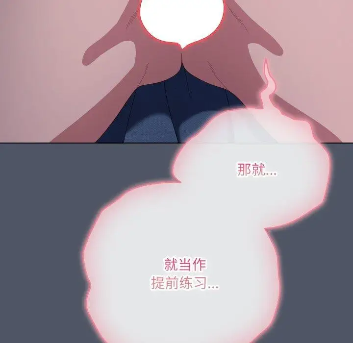 第27話