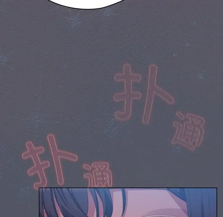 第27話
