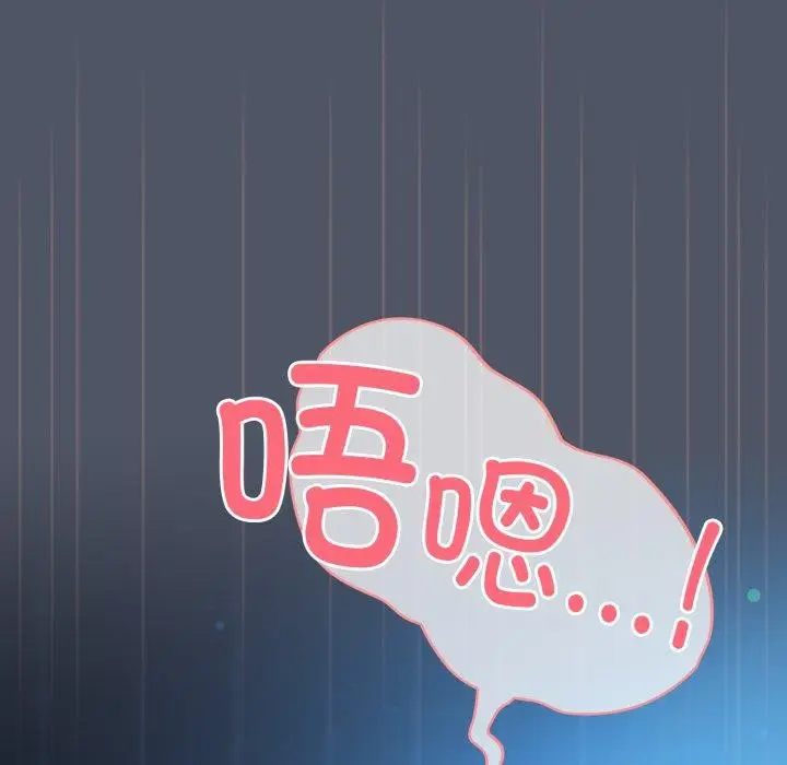 第27話